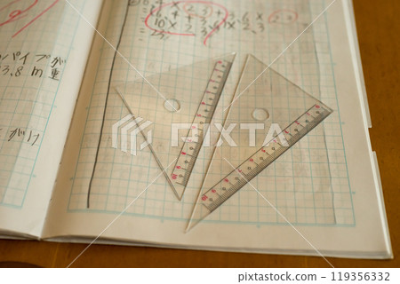 算術和三角尺 算術和三角尺 119356332