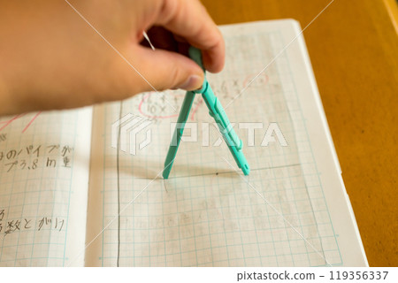 Math and Compass 119356337