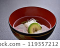 日式碗裡的湯 119357212