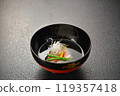日式碗裡的湯 119357418
