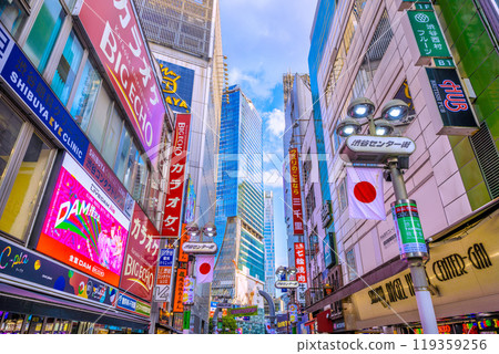 Tokyo cityscape in Japan in October. (Bustling with foreigners) View of Shibuya Station from Shibuya Center Street. Drinking on the street is prohibited. 119359256