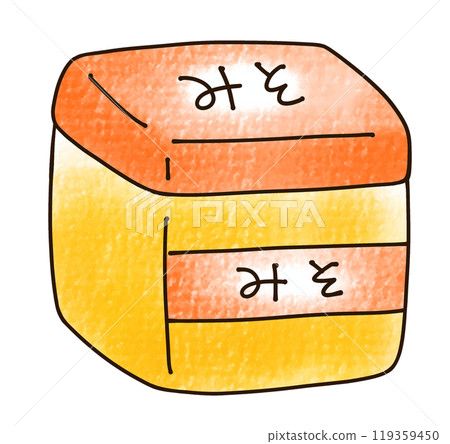 寬鬆簡約的白色味噌模擬風格 119359450