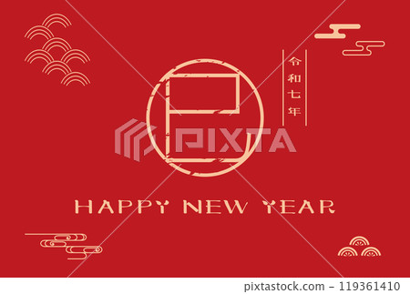 2025年蛇年新年賀卡 2025年蛇年新年賀卡 119361410