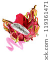 Pitaya slices, bright pink watercolor stain. Hand drawn watercolor illustration of ripe exotic dragon fruit for background, card, design 119361471