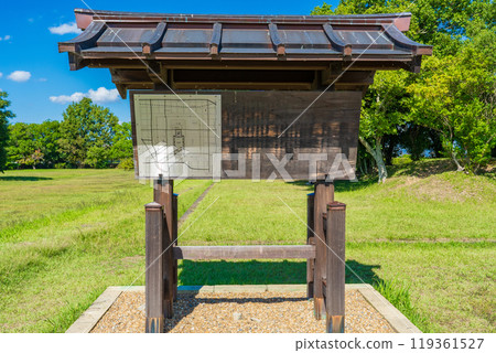 奈良縣藤原峽市的資訊板 奈良縣藤原峽市的資訊板 119361527