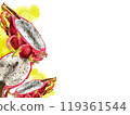 Pitaya slices, watercolor stain. Hand drawn watercolor illustration of ripe exotic dragon fruit for background, card, design 119361544