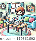  Household account book 119361692