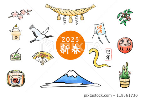 New Year material set New Year material set 119361730