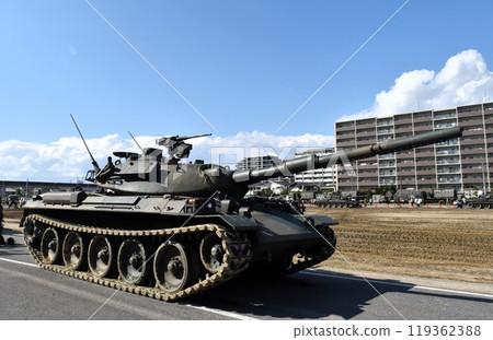 74 Tank 119362388