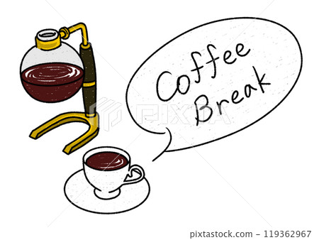 coffee break coffee break 119362967