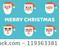 Santa Claus faces. Merry Christmas text. 119363381