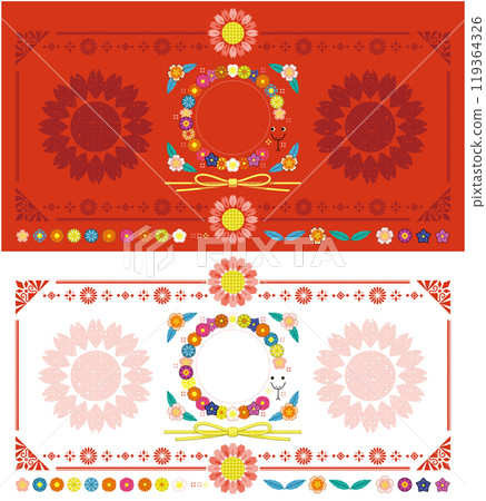 Snake Year Illustration New Year's Card Design Material "Gorgeous Vivid Wreath Snake" Copy Space Frame Snake Year Illustration New Year's Card Design Material "Gorgeous Vivid Wreath Snake" Copy Space Frame 119364326