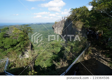 Peeping in hell Peeping in hell 119364506