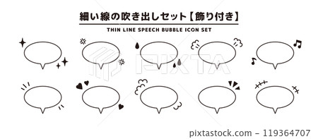Thin line decorative speech bubble set _ emotions _ vertical Thin line decorative speech bubble set _ emotions _ vertical 119364707