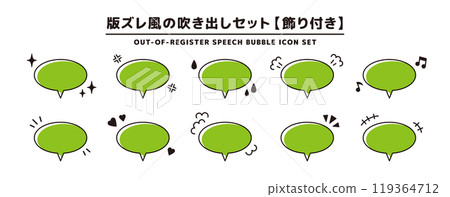 一組具有錯位風格_情感_垂直的裝飾性語音氣泡 一組具有錯位風格_情感_垂直的裝飾性語音氣泡 119364712