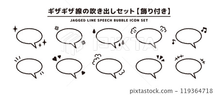 Crayon-style line decorated speech bubble set _ emotions _ diagonal 119364718