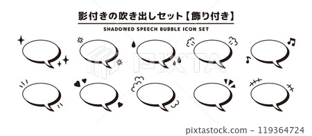 簡單裝飾語音氣泡集_帶陰影_感情_曲線 簡單裝飾語音氣泡集_帶陰影_感情_曲線 119364724