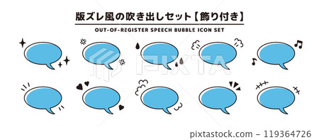 Speech bubble set with misaligned decorations _ Feelings _ 4 curves 119364726