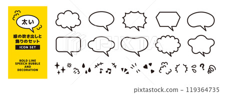 A set of thick line speech bubbles and emotion symbol icons 119364735