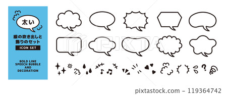 Thick line speech bubble and emotion symbol icon set _ 4 curves Thick line speech bubble and emotion symbol icon set _ 4 curves 119364742