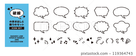 Dashed line speech bubble and emotion symbol icon set _ 4 curves Dashed line speech bubble and emotion symbol icon set _ 4 curves 119364743