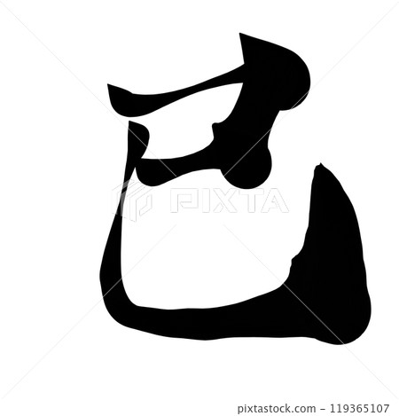 Brush character material "Snake" 119365107