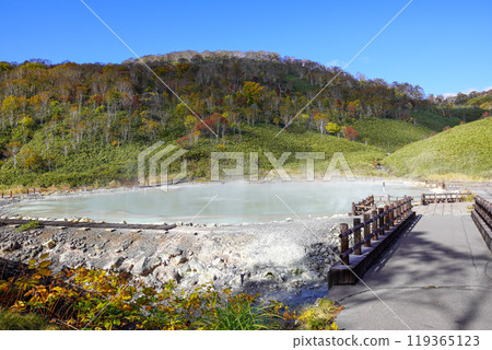 Niseko Yumoto Onsen, Oyunuma (Rankoshi Town) 119365123