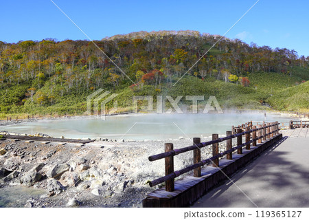 Niseko Yumoto Onsen, Oyunuma (Rankoshi Town) Niseko Yumoto Onsen, Oyunuma (Rankoshi Town) 119365127