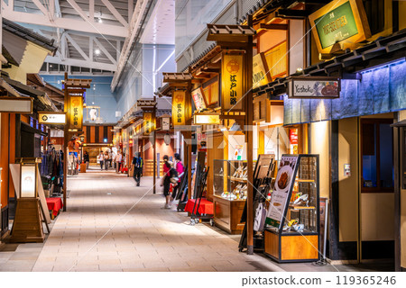 Haneda Airport International Terminal Edo Koji Haneda Airport International Terminal Edo Koji 119365246