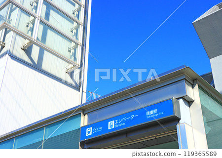 愛知縣名古屋市德茂地鐵站風景 119365589