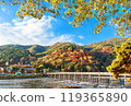 Kyoto Arashiyama Autumn Togetsu Bridge 119365890