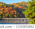 Kyoto Arashiyama Autumn Togetsu Bridge 119365892