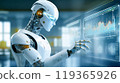 Humanoid robot working in front of a hologram screen AI Artificial Intelligence 119365926