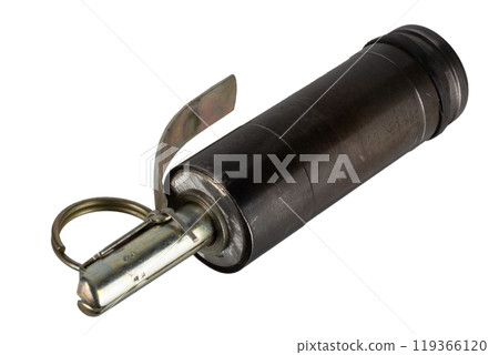 Khattabka is a popular Ukraine, Chechen and Russian name for a homemade hand grenade. It was dubbed so after Ibn Al-Khattab and used by various North Caucasus rebels. 119366120