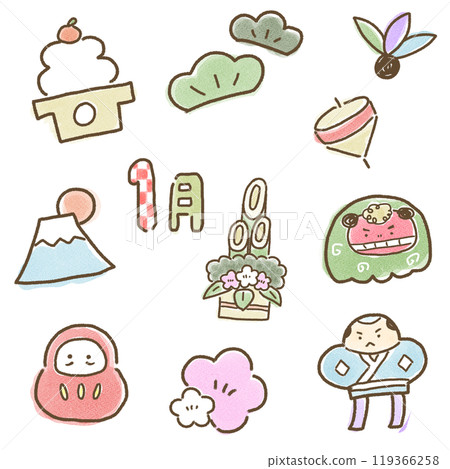 New Year's icon set New Year's icon set 119366258