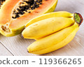 Bunch of Bananas and Papaya Isolated on a Background 119366265