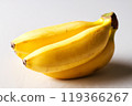Bunch of Bananas Isolated on White Background 119366267