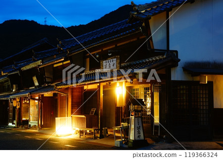 Mino Washi Akari Art Exhibition 119366324