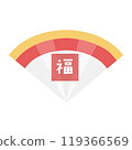 Illustration of a folding fan with the word "Fuku" written on it 119366569