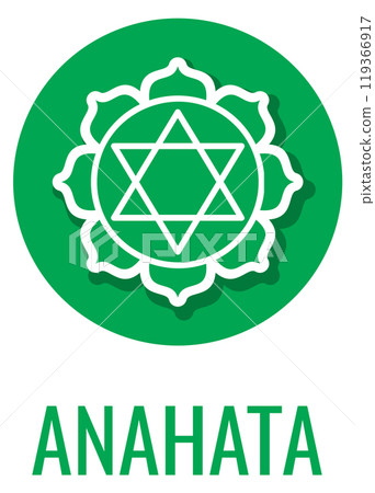 Anahata green logo. Chakra energy color symbol 119366917