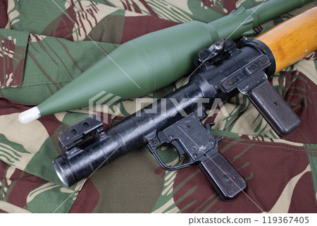 rocket propelled grenade launcher RPG 7 119367405