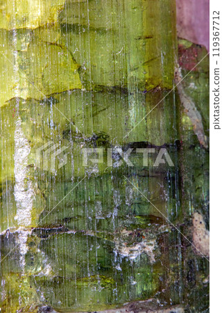 Close Up of a Healing Crystal Shiny Gemstone Precious Jewels Close Up of a Healing Crystal Shiny Gemstone Precious Jewels 119367712