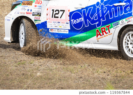 Automobile racing rally car SS time attack Automobile racing rally car SS time attack 119367844