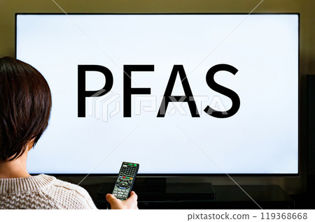 PFAS: Organofluorinated compounds detected in tap water? [Image of water quality as a social problem] 119368668
