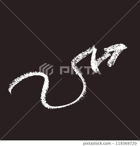 Hand Drawn Chalk Freehand Arrow on Chalkboard Background Hand Drawn Chalk Freehand Arrow on Chalkboard Background 119369720