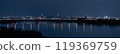 Sendai cityscape at night 119369759