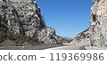 Central Turkey region Anatolia. Taurus mountain. Highway through central Anatolia, Taurus 119369986