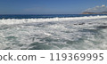 Coast of Alanya, Antalya. Mediterranean Sea. South of Turkey 119369995