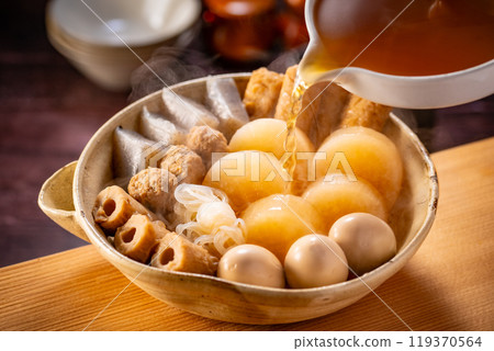 oden, food, foods 119370564