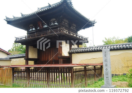 文集寺的榮門 119372792